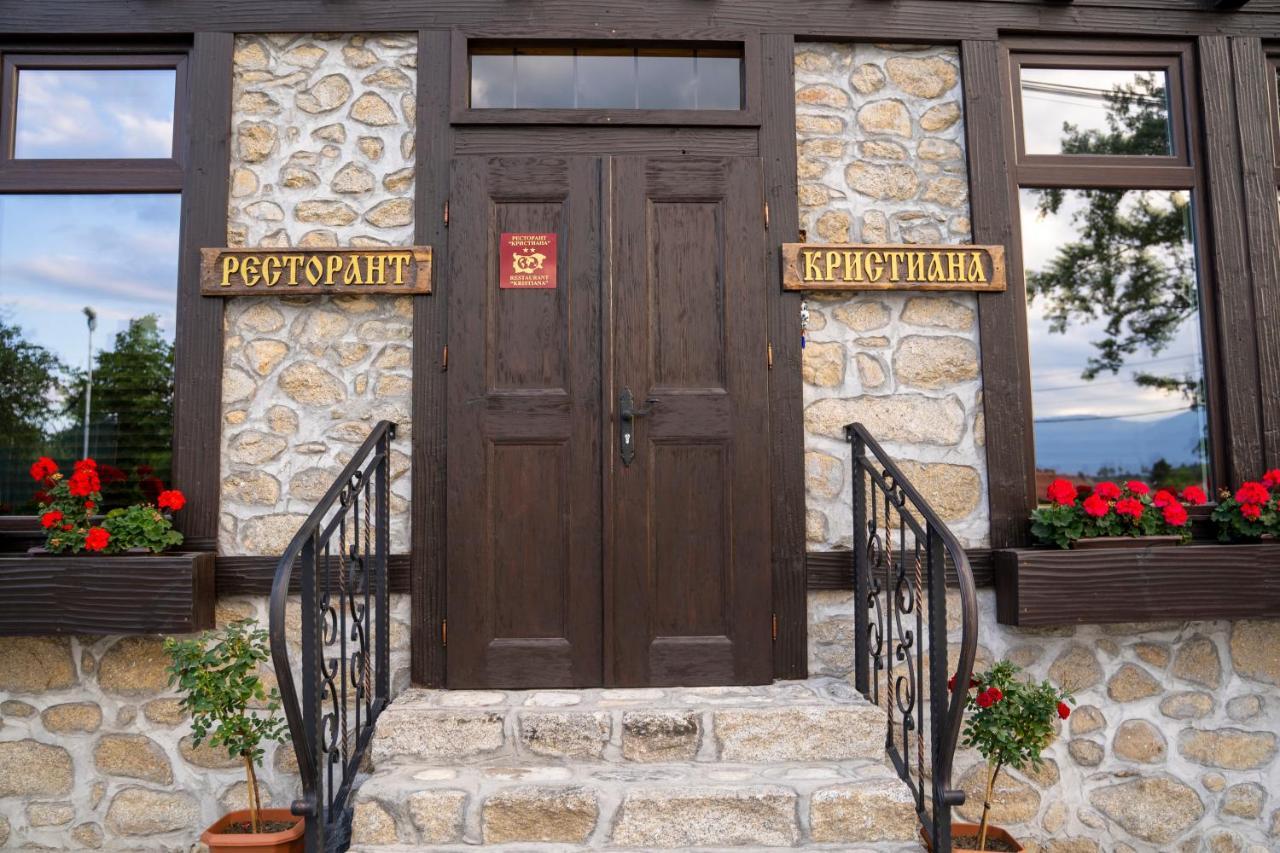 Otel Seven Springs Banya (Blagoevgrad)