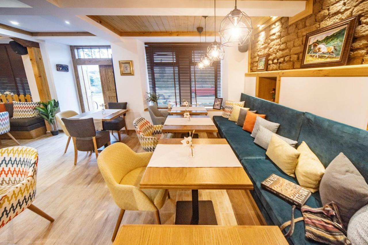 Seven Springs Banya (Blagoevgrad)