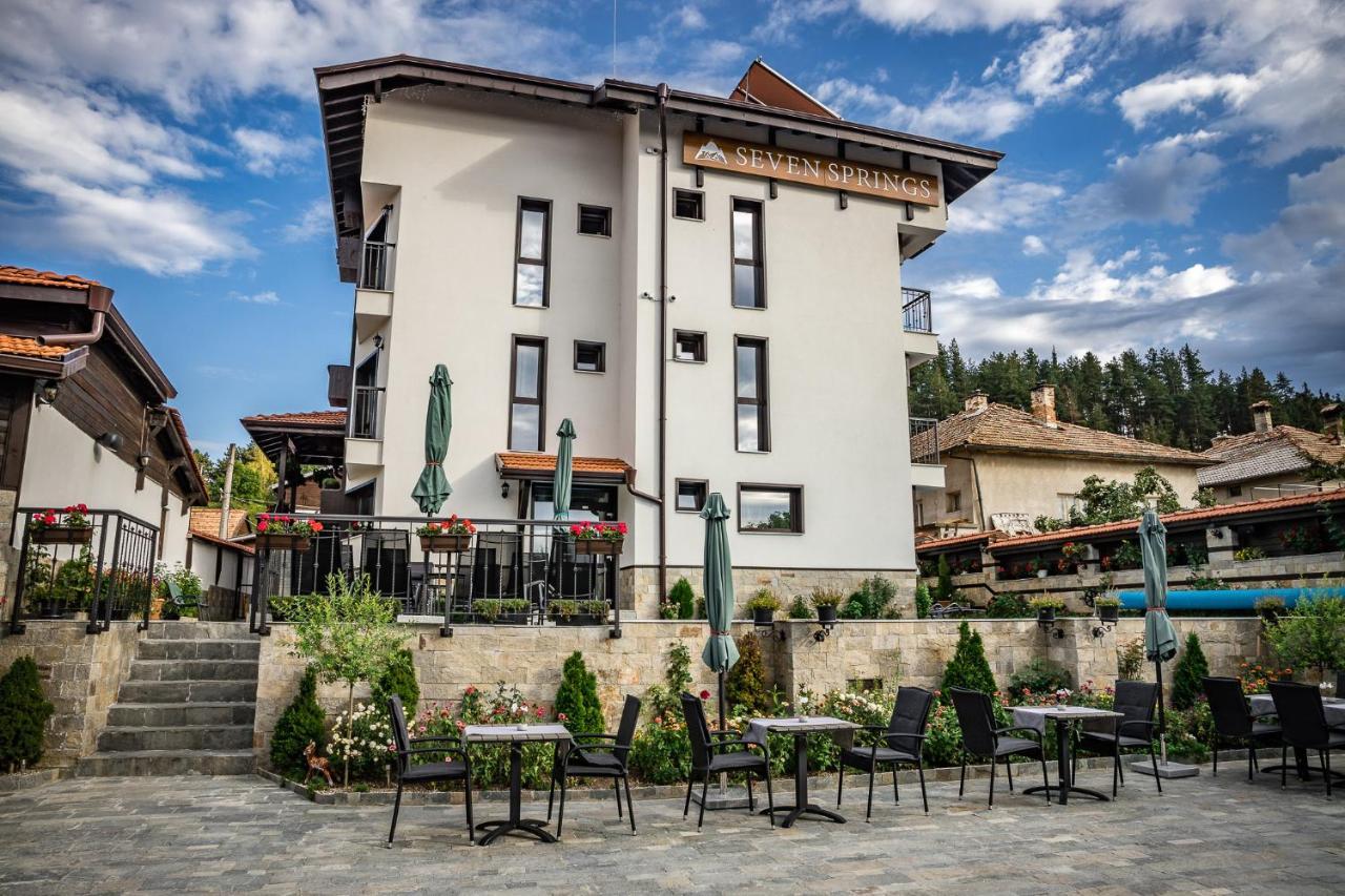 Seven Springs Hotel Banya (Blagoevgrad)